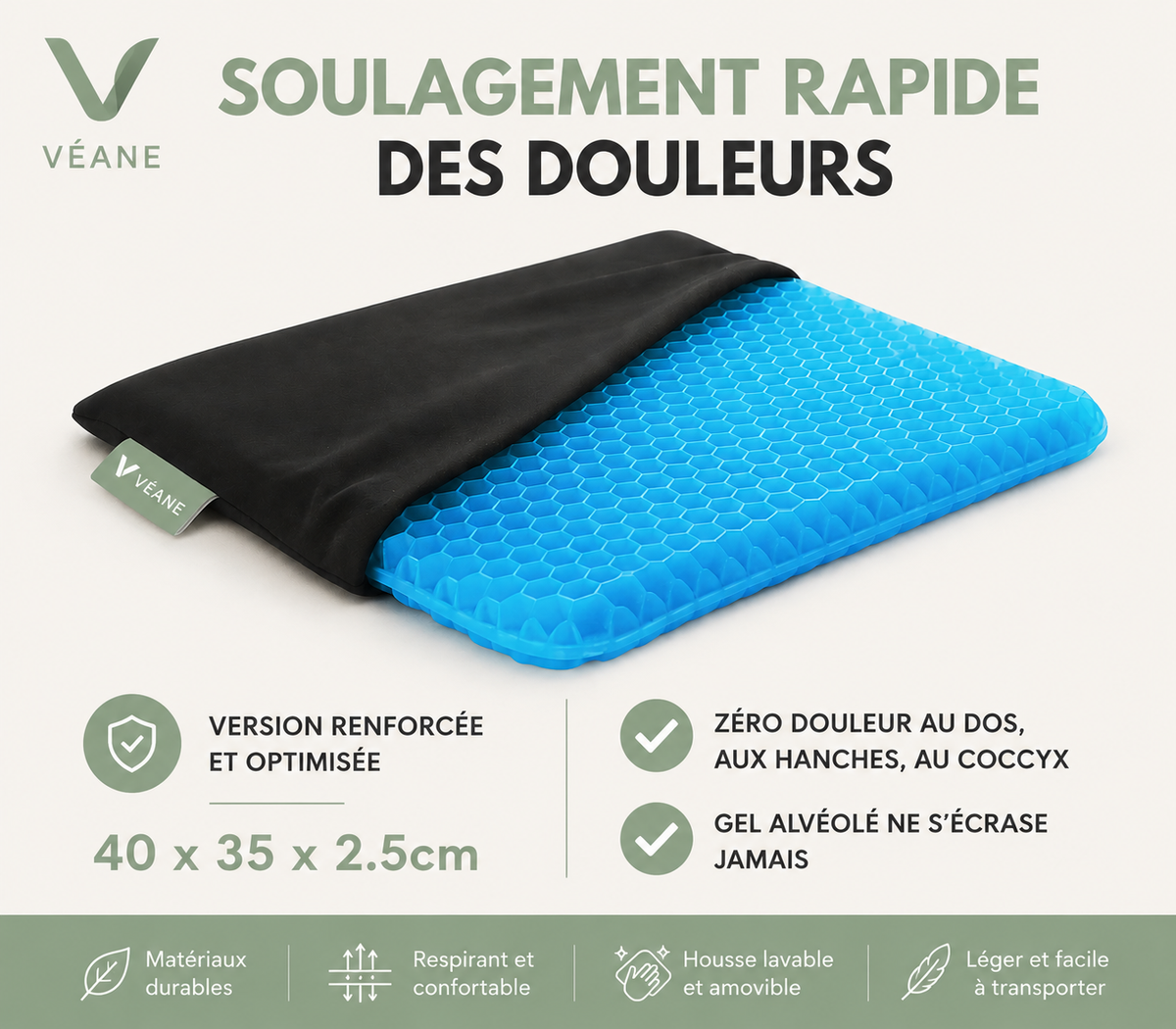 Coussin d'assise en gel Véane – Répartit la pression – Coccyx, hanches et bas du dos